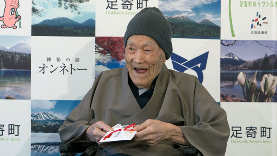 来自日本的野中正造成为全球【在世最年长的男性】，现年112岁259天