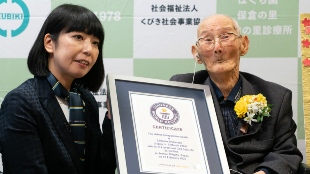 112岁的渡边智哲成为全球在世最年长的男性